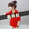 电子邮箱怎么查看